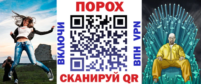 сколько стоит Билибино АМФЕТАМИН Розовый