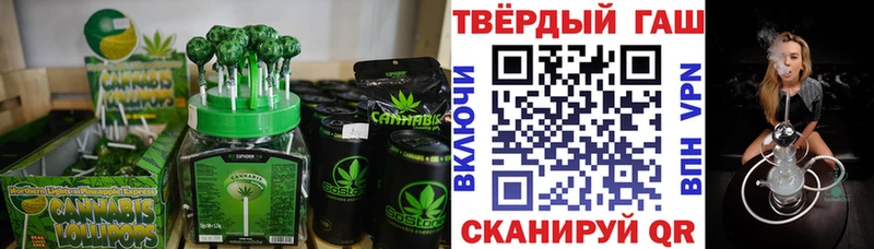 МЕГА ONION  Билибино  Canna-Cookies марихуана 