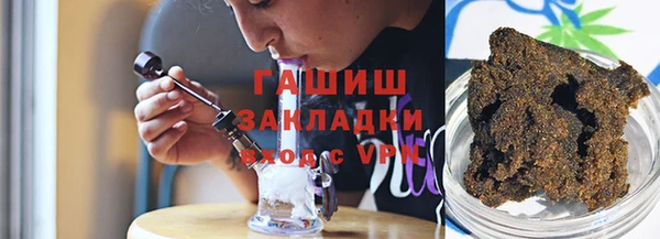 скорость Алексеевка