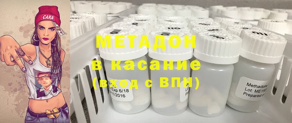 скорость Алексеевка