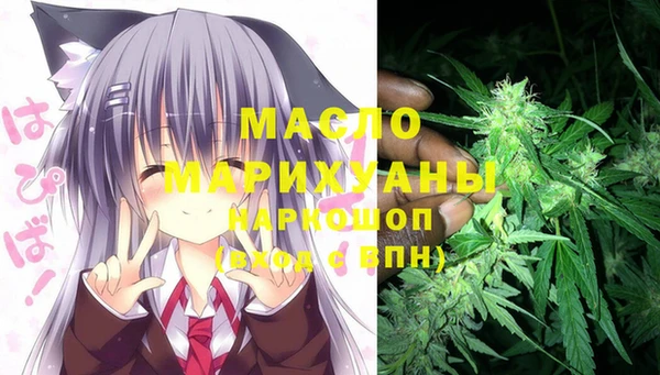 мескалин Алзамай