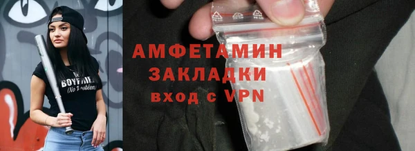 скорость Алексеевка