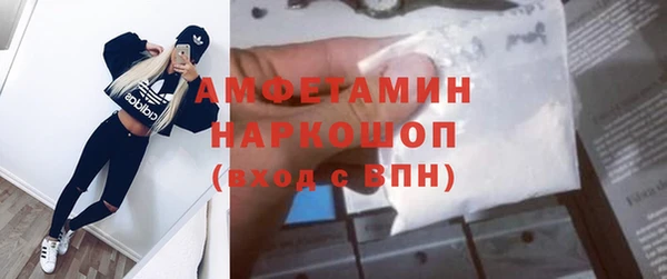 скорость Алексеевка