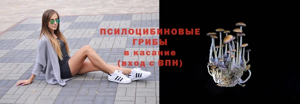 мескалин Алзамай