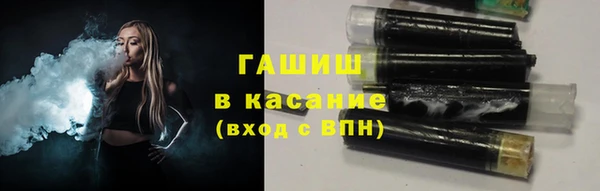 скорость mdpv Алексин