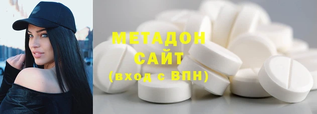 скорость mdpv Алексин