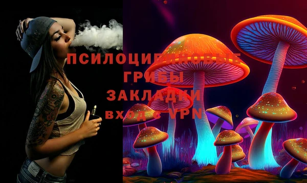 скорость Алексеевка