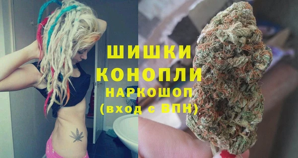 мескалин Алзамай