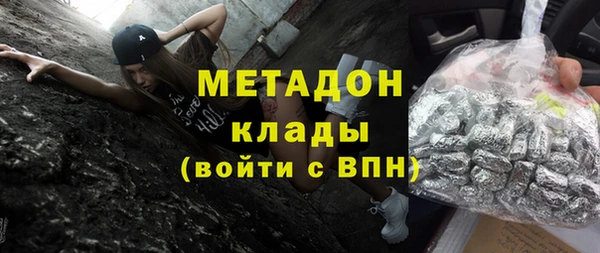меф Ростов