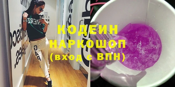 мескалин Алзамай