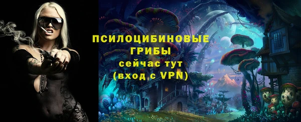 скорость mdpv Алексин
