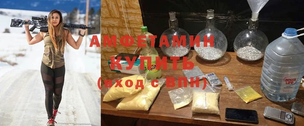 мескалин Алзамай