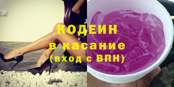 мескалин Алзамай
