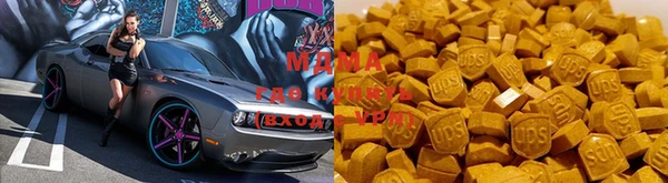 меф Ростов